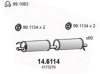 FORD 4173276 Middle Silencer